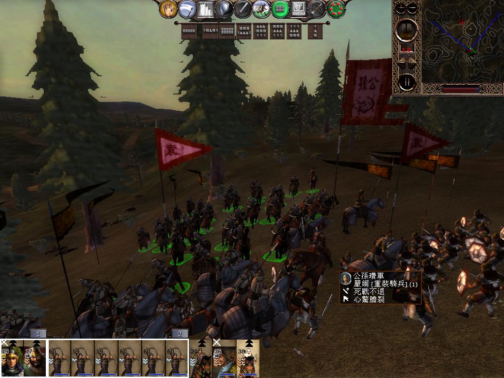 kingdoms 2013-03-24 15-16-29-83.jpg