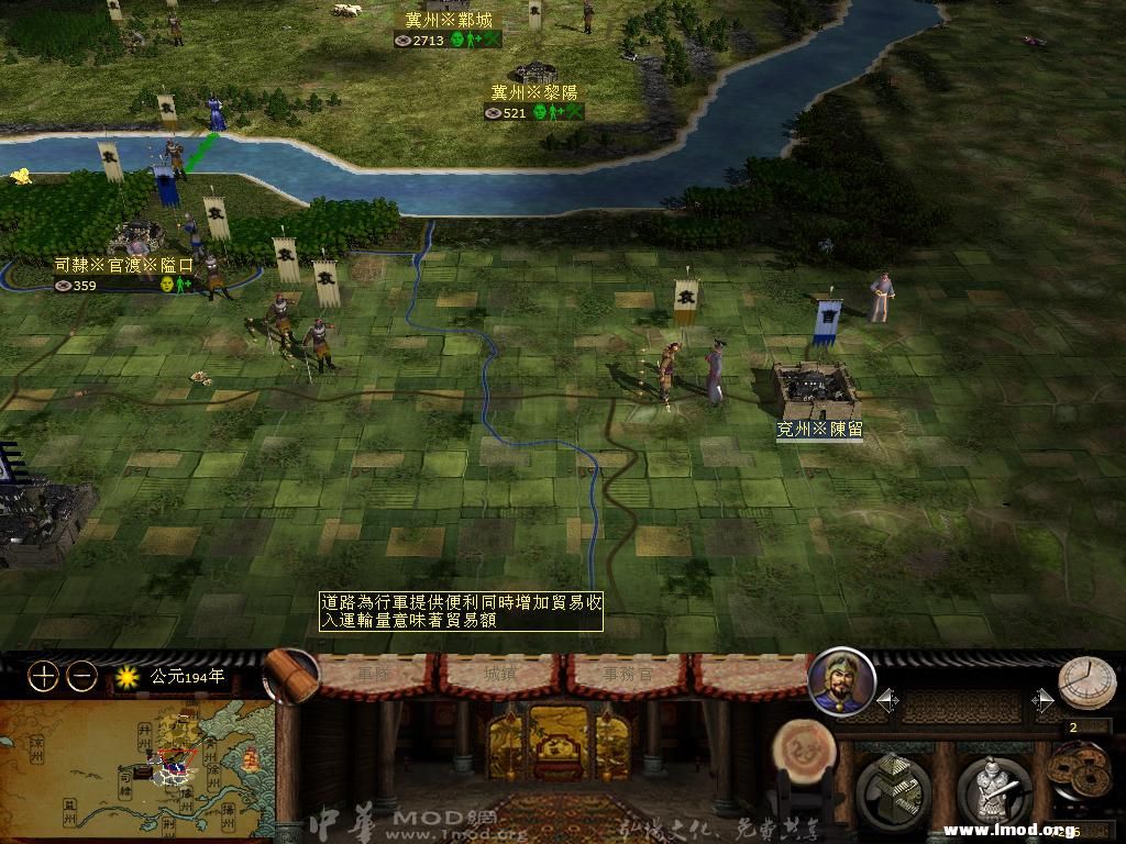 kingdoms 2013-03-24 15-33-52-02.jpg