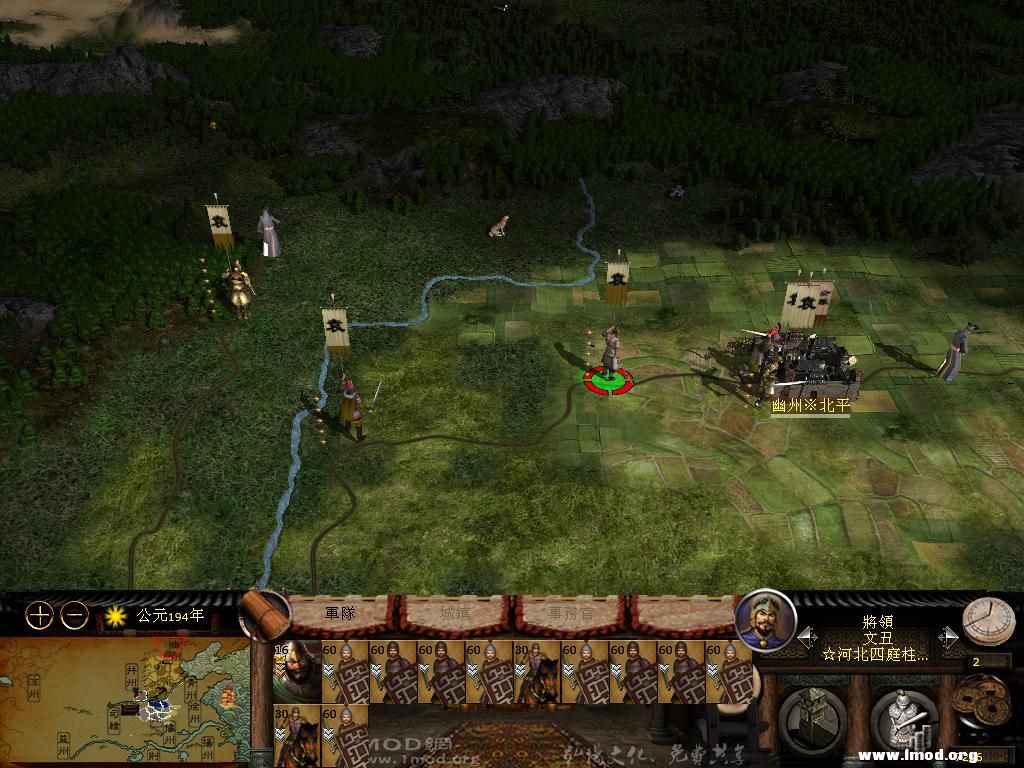 kingdoms 2013-03-24 15-34-54-52.jpg