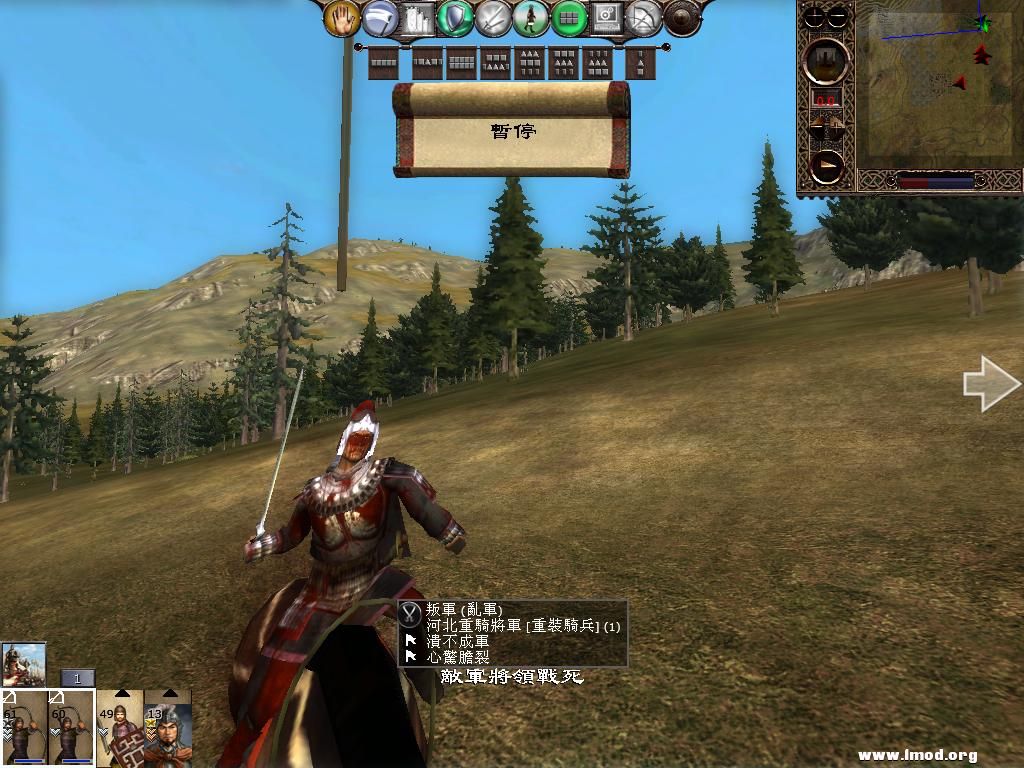 kingdoms 2013-03-24 16-12-26-43.jpg