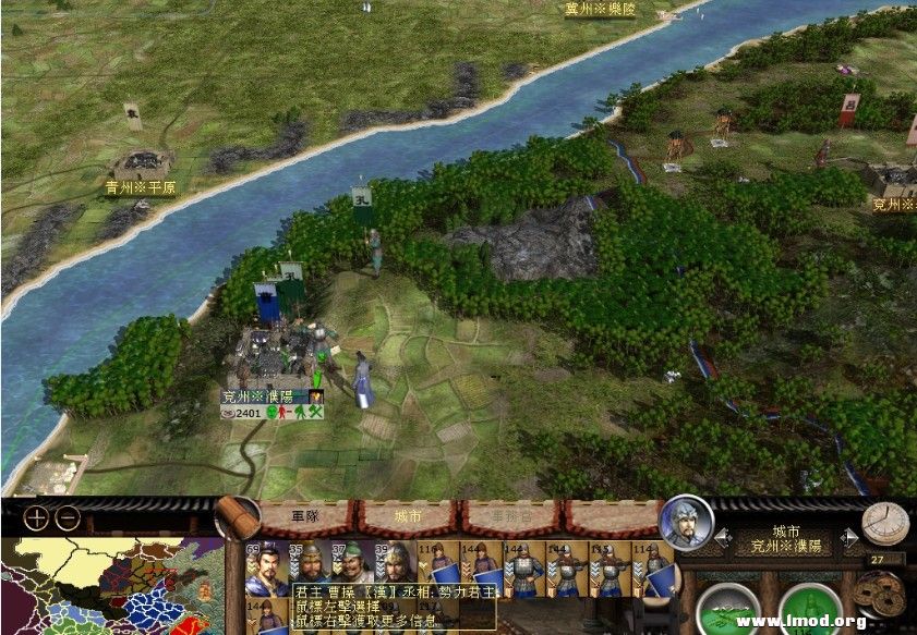 这是进战场前。