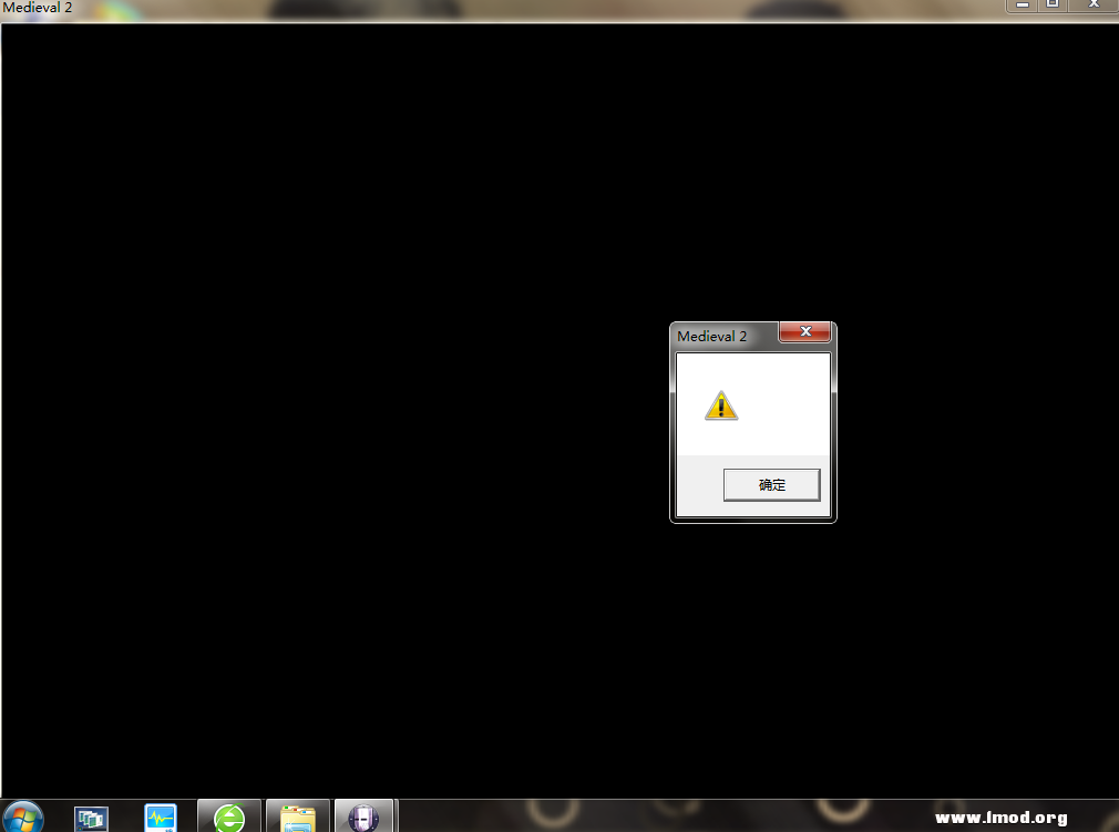 就出现这鬼东西】进去再读档就一直跳出、、就高手解决