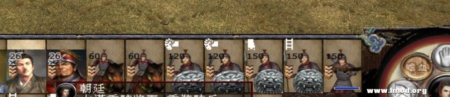 朝廷将军（1）增加了嗜血