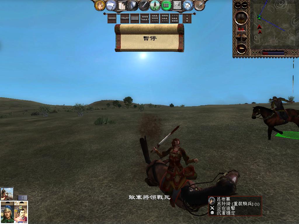 kingdoms 2013-03-25 15-54-21-74.jpg