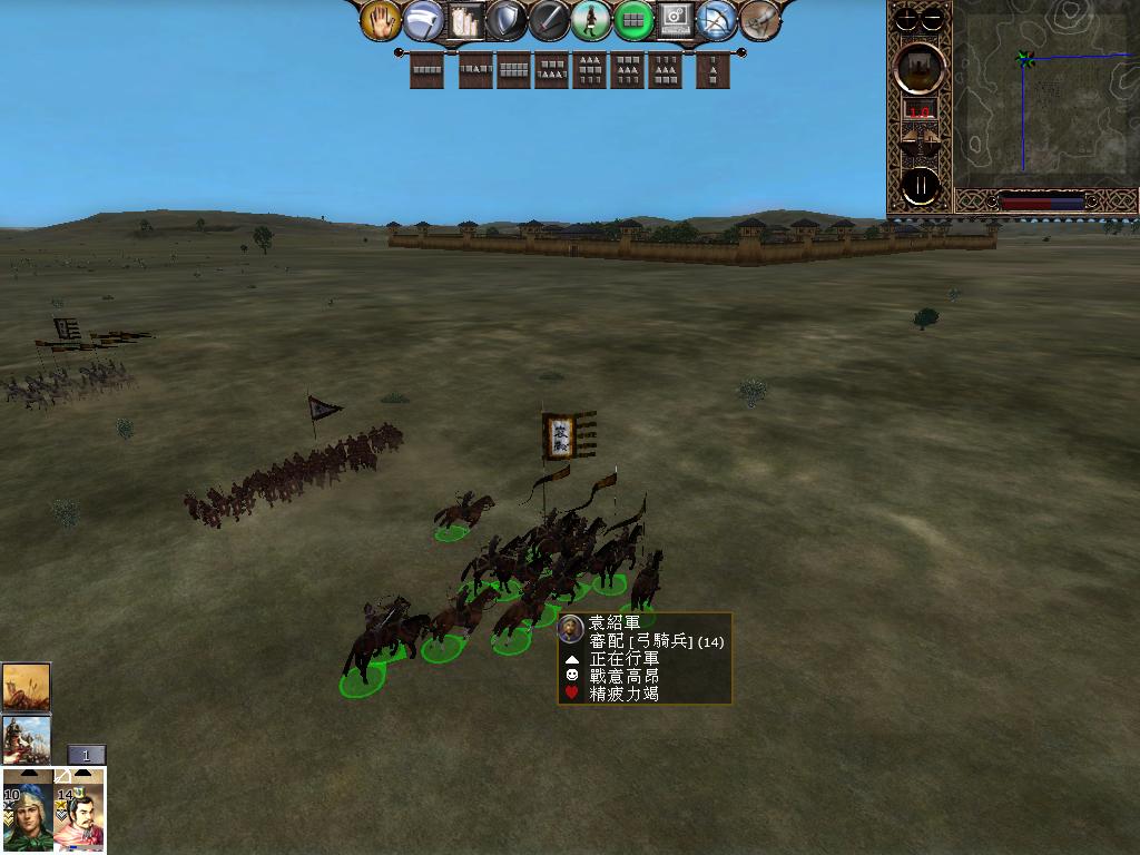 kingdoms 2013-03-25 15-59-53-87.jpg