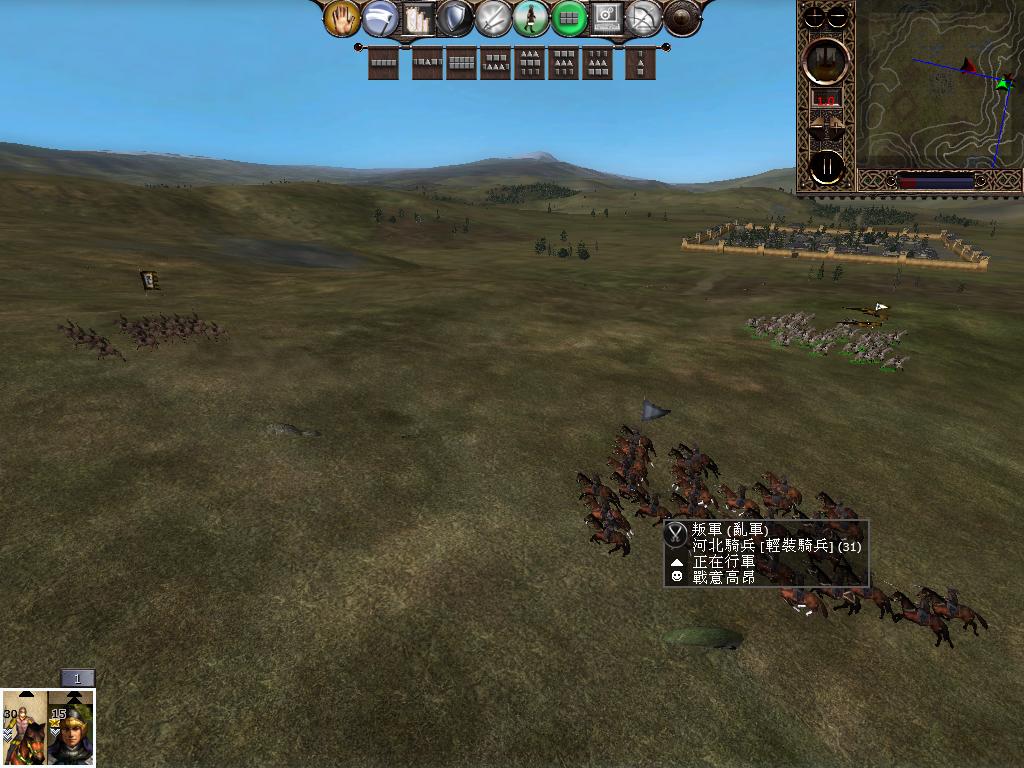 kingdoms 2013-03-25 16-06-37-75.jpg