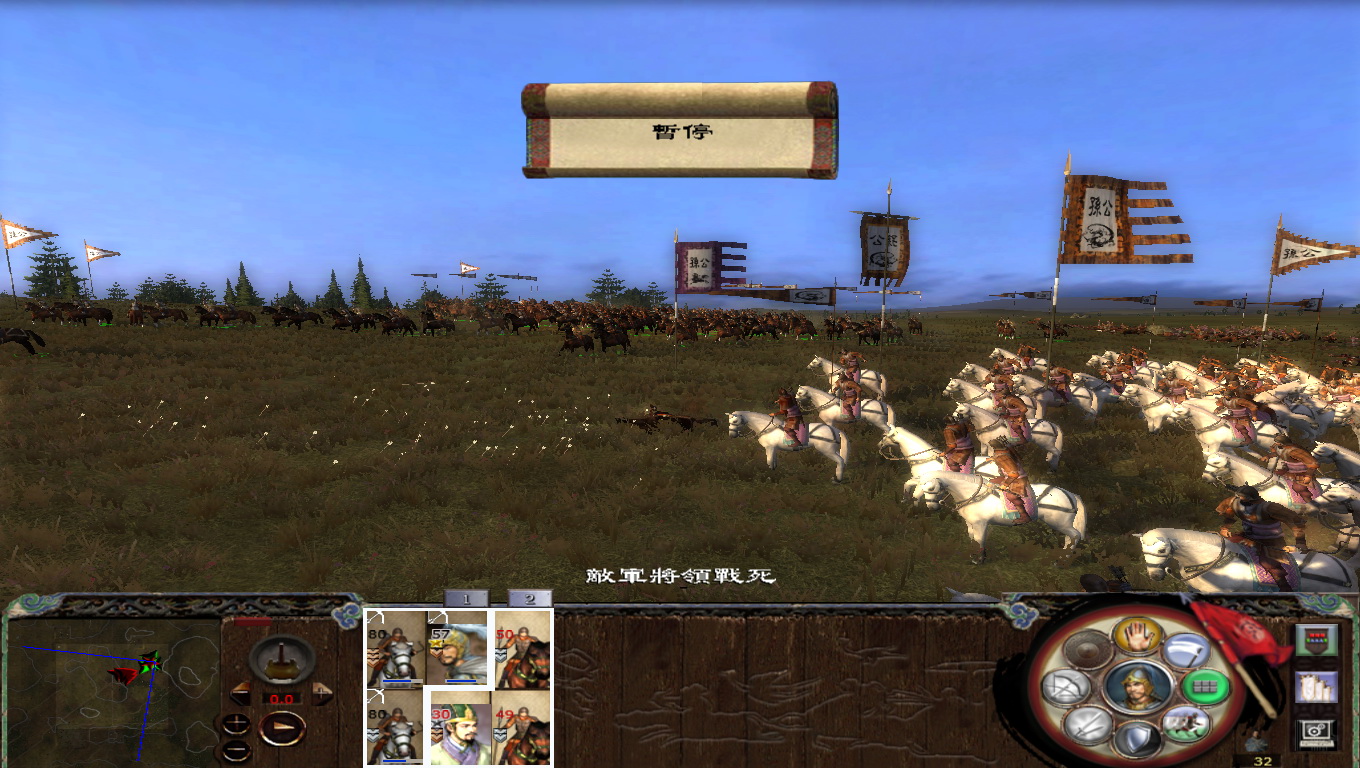 kingdoms 2012-11-15 00-19-38-84.jpg