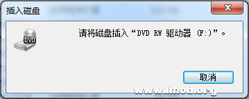 这是让我插DVD啊