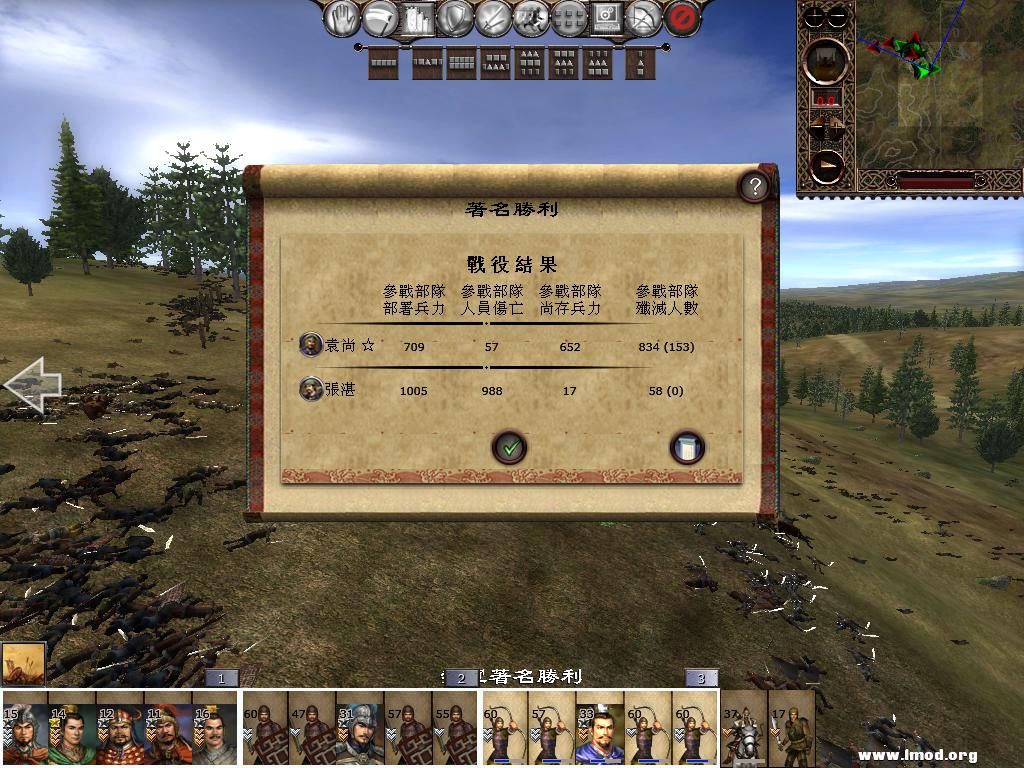 kingdoms 2013-03-25 17-06-59-87.jpg