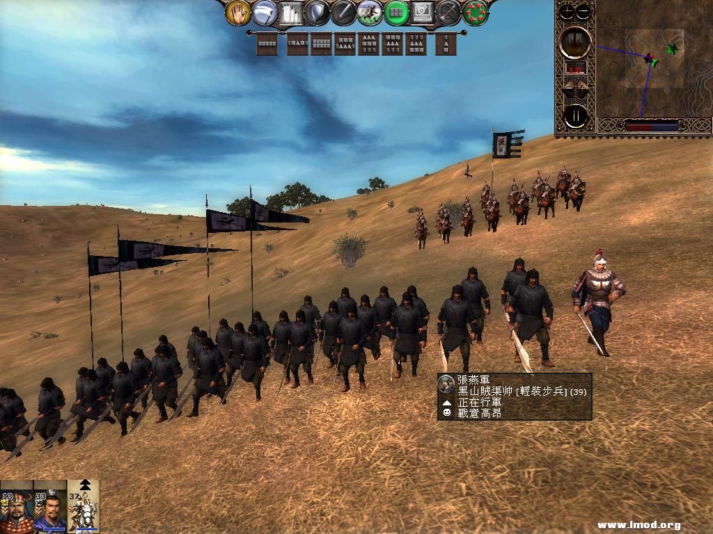 kingdoms 2013-03-26 09-14-05-50.jpg