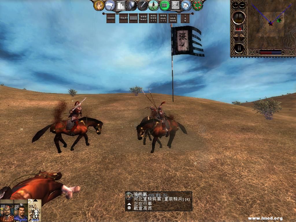 kingdoms 2013-03-26 09-15-31-28.jpg