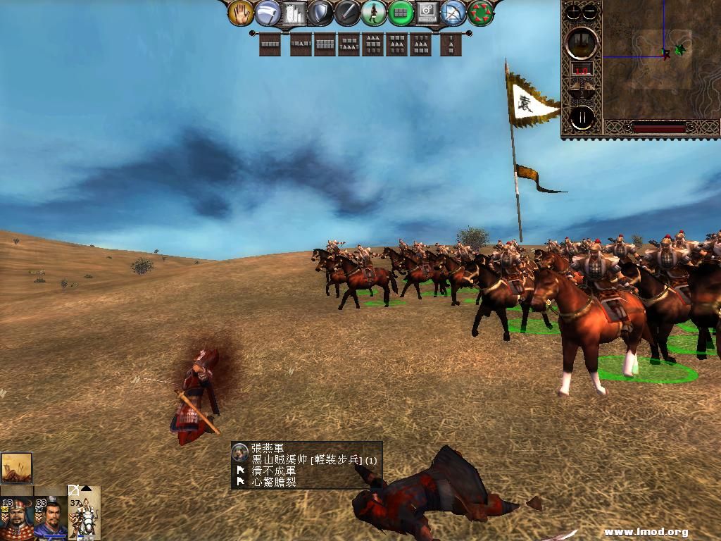 kingdoms 2013-03-26 09-17-31-69.jpg