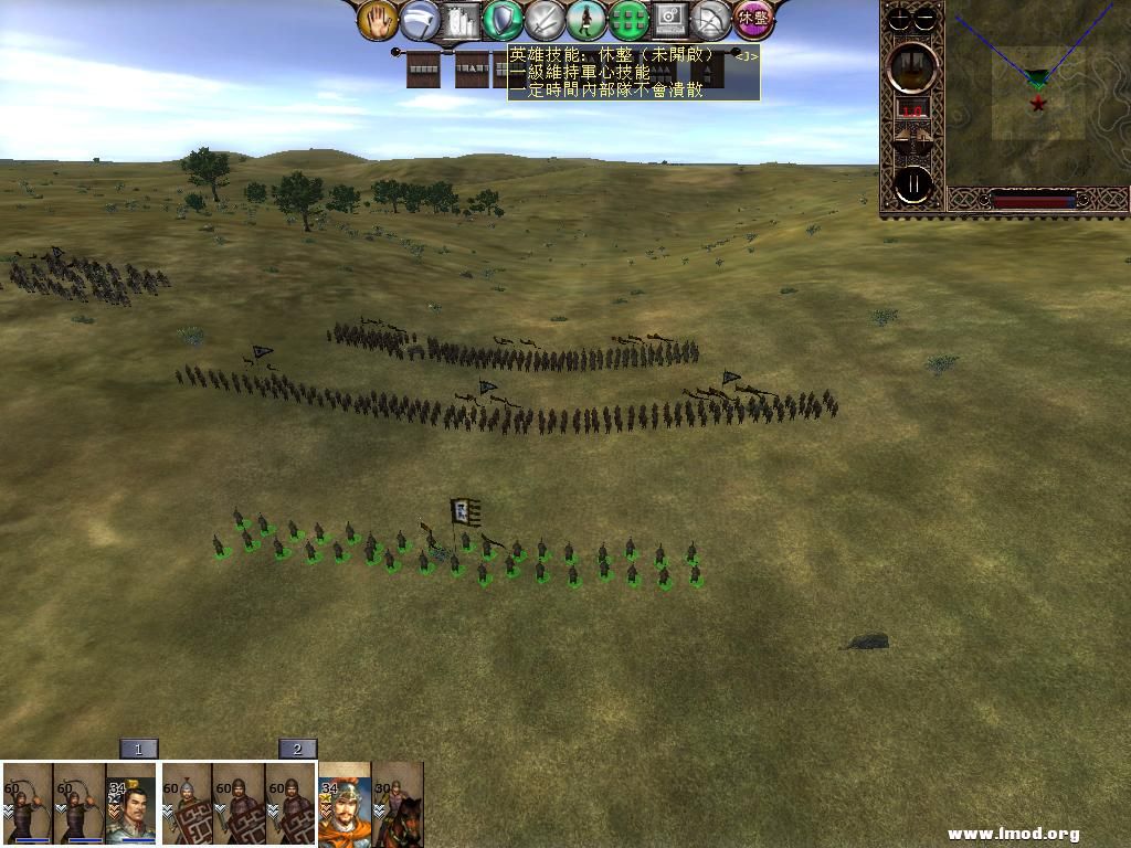 kingdoms 2013-03-26 09-26-24-68.jpg