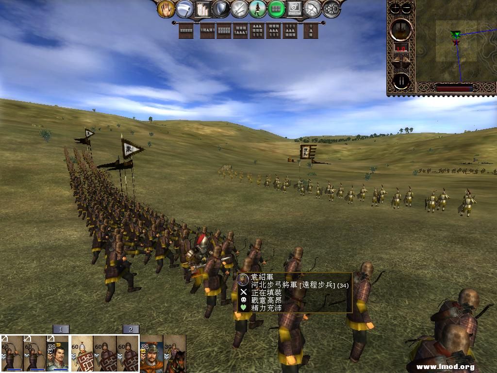 kingdoms 2013-03-26 09-26-50-30.jpg