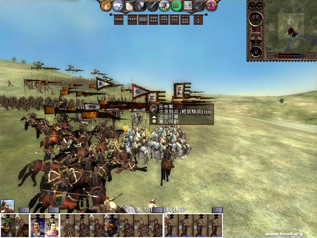 kingdoms 2013-03-26 09-41-40-56.jpg