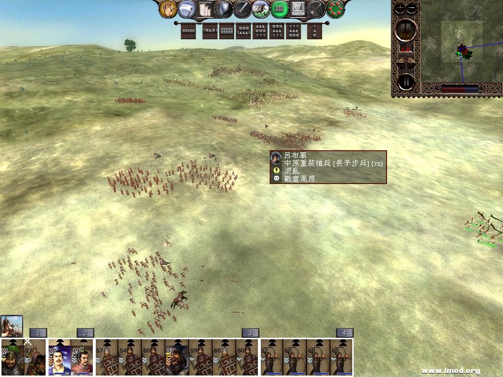 kingdoms 2013-03-26 09-42-42-28.jpg