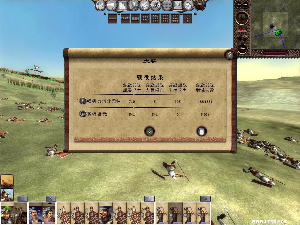 kingdoms 2013-03-26 09-52-53-28.jpg