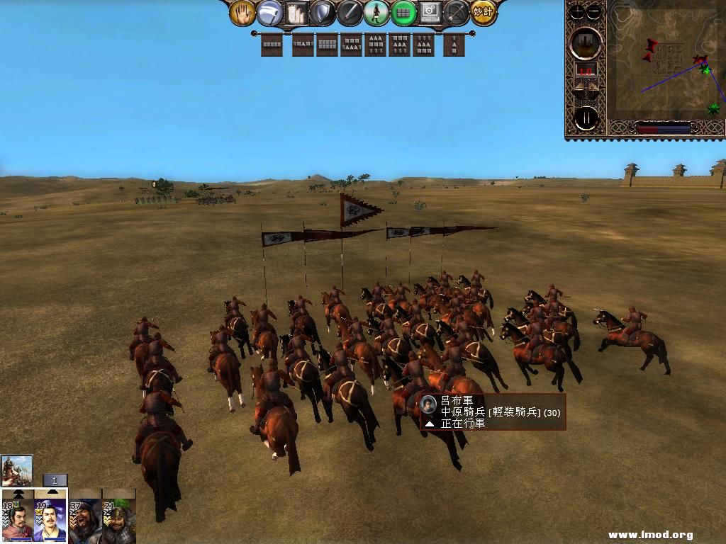 kingdoms 2013-03-26 10-15-33-21.jpg