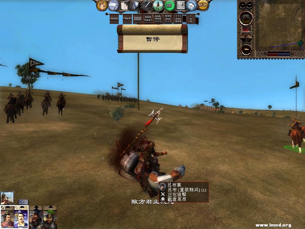 kingdoms 2013-03-26 10-21-21-37.jpg