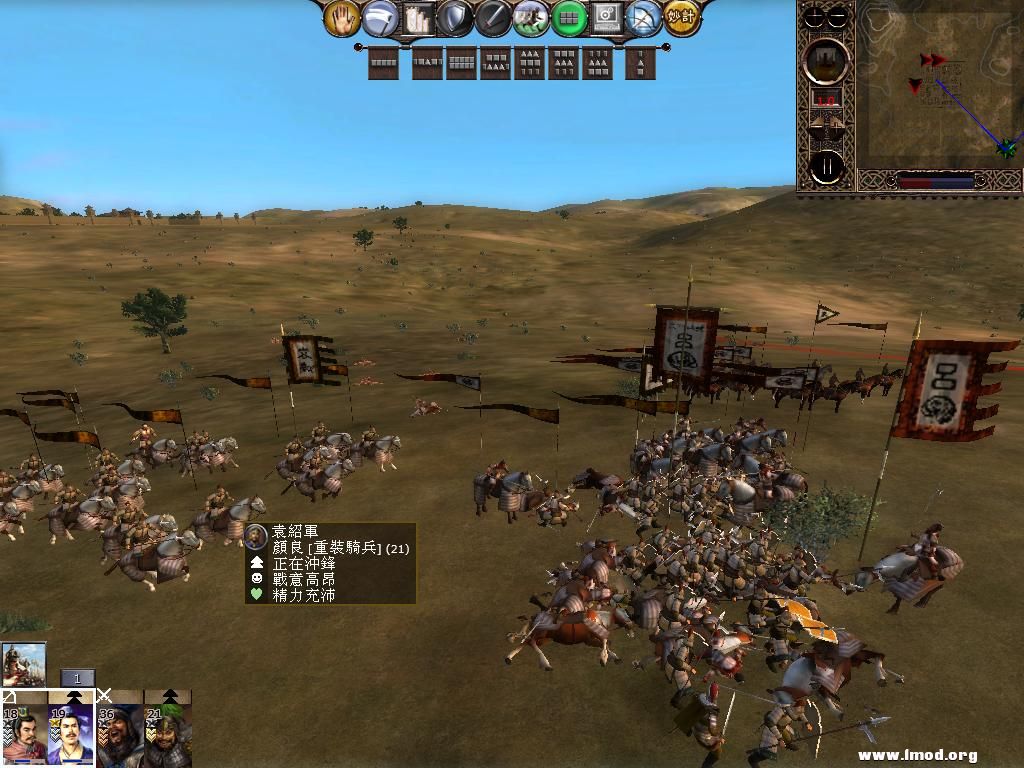 kingdoms 2013-03-26 10-20-18-16.jpg