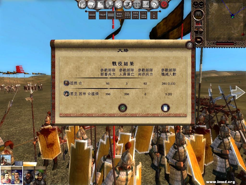 kingdoms 2013-03-26 10-29-55-70.jpg