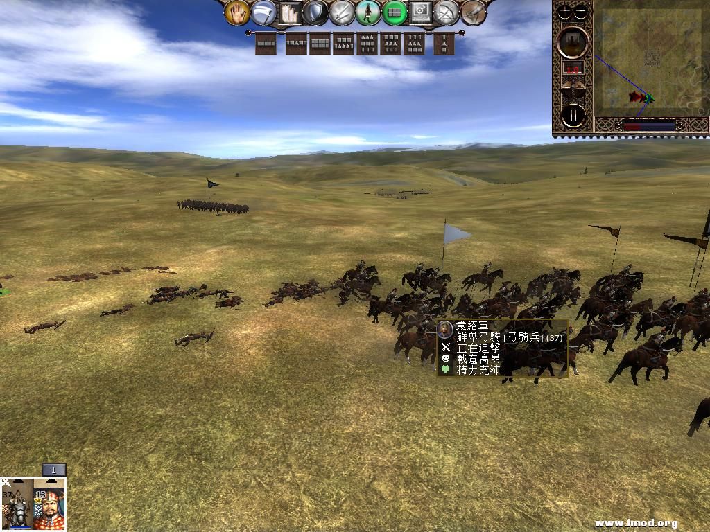 kingdoms 2013-03-26 10-48-31-80.jpg