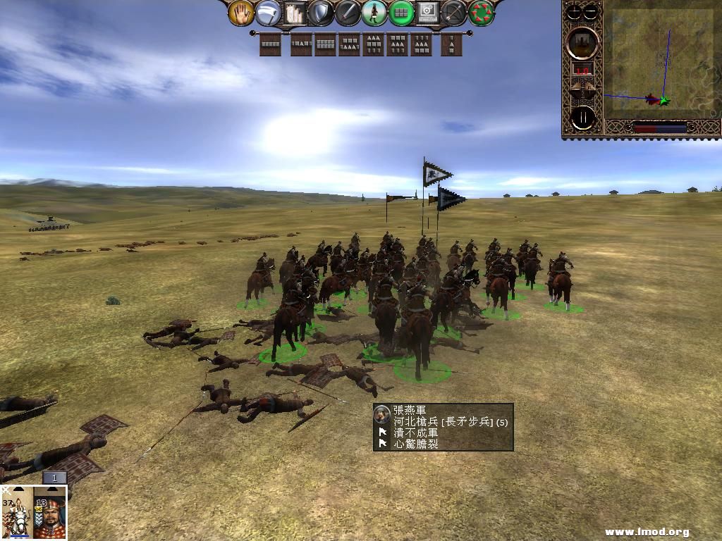 kingdoms 2013-03-26 10-49-33-39.jpg