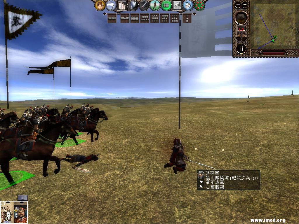 kingdoms 2013-03-26 10-52-06-47.jpg