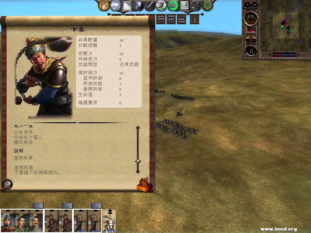 kingdoms 2013-03-26 10-59-49-00.jpg