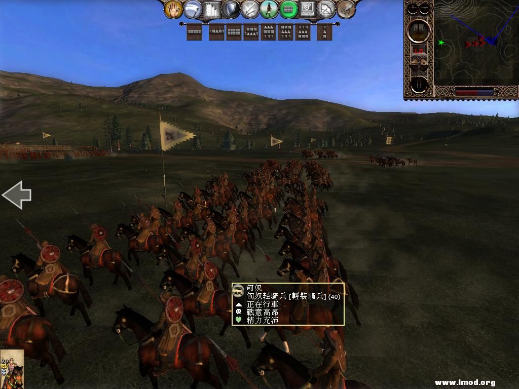 kingdoms 2013-03-26 14-55-16-57.jpg