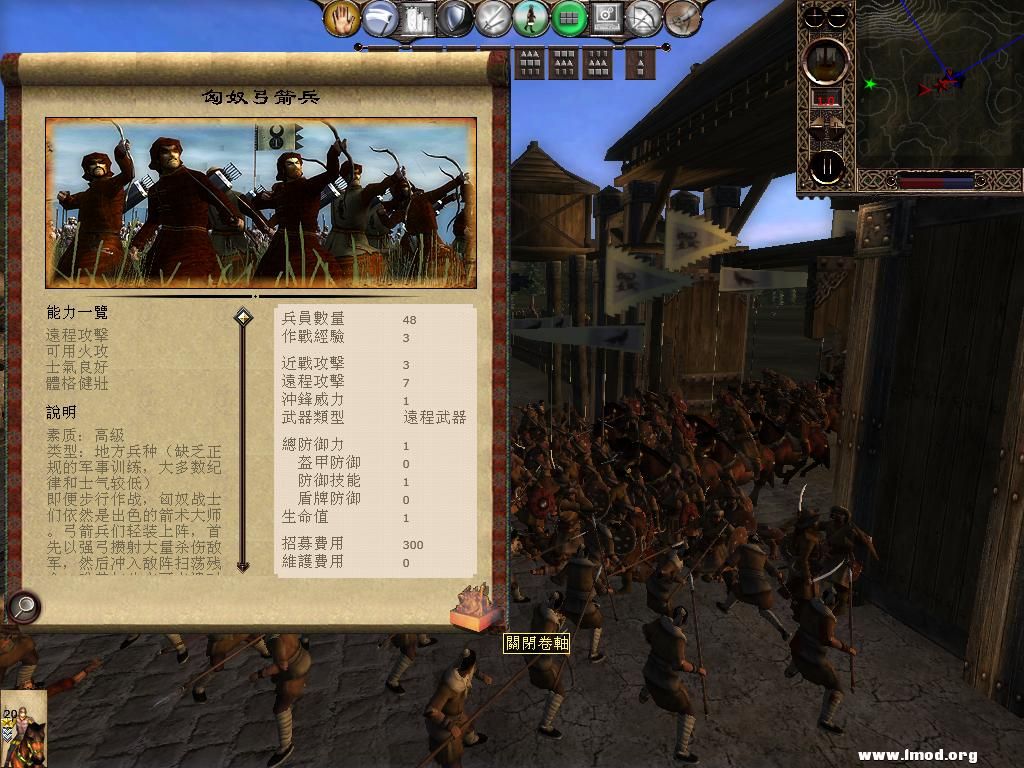 kingdoms 2013-03-26 14-56-25-58.jpg