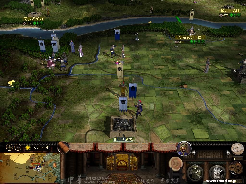 kingdoms 2013-03-26 15-31-42-91.jpg