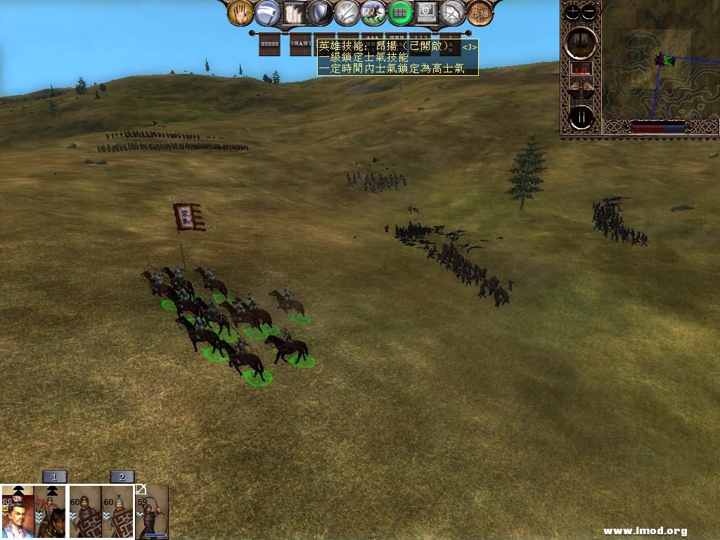 kingdoms 2013-03-26 15-41-10-08.jpg