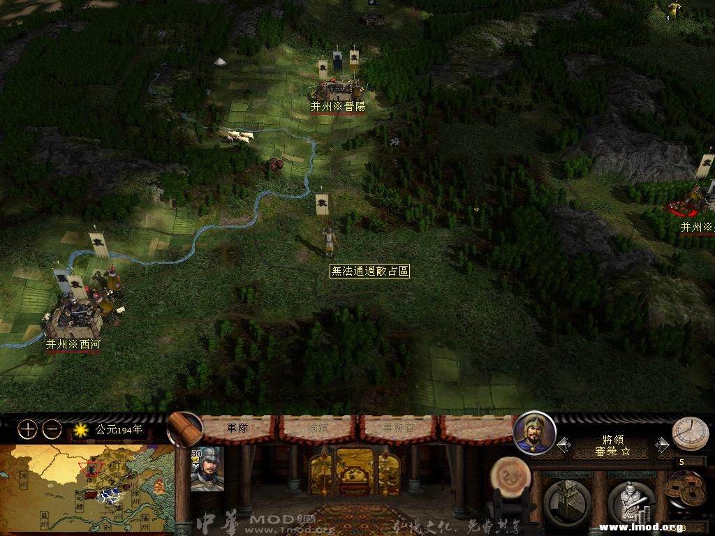 kingdoms 2013-03-26 15-55-27-91.jpg