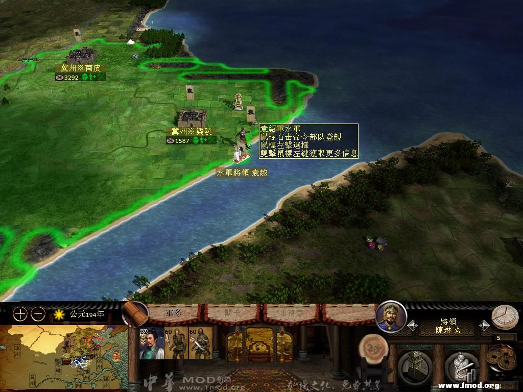 kingdoms 2013-03-26 15-59-27-80.jpg