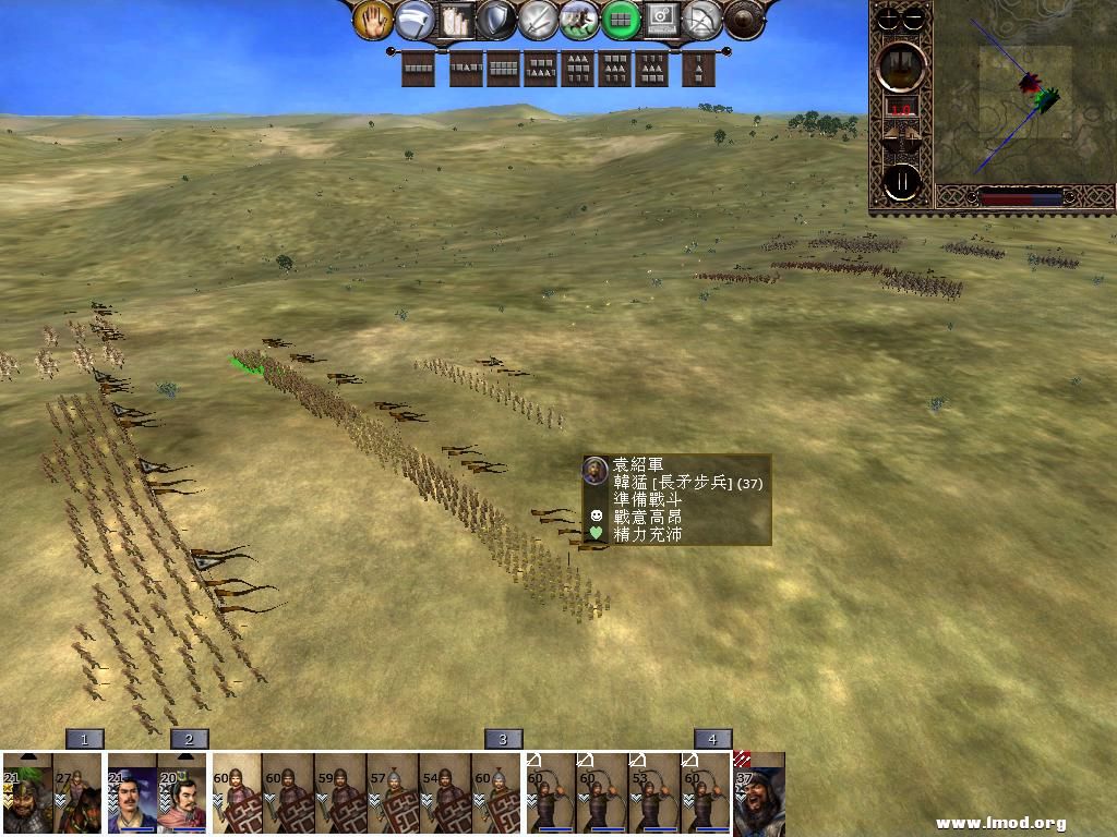 kingdoms 2013-03-26 16-08-29-88.jpg