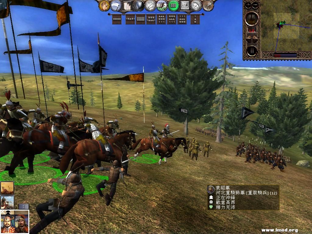 kingdoms 2013-03-27 09-33-06-74.jpg