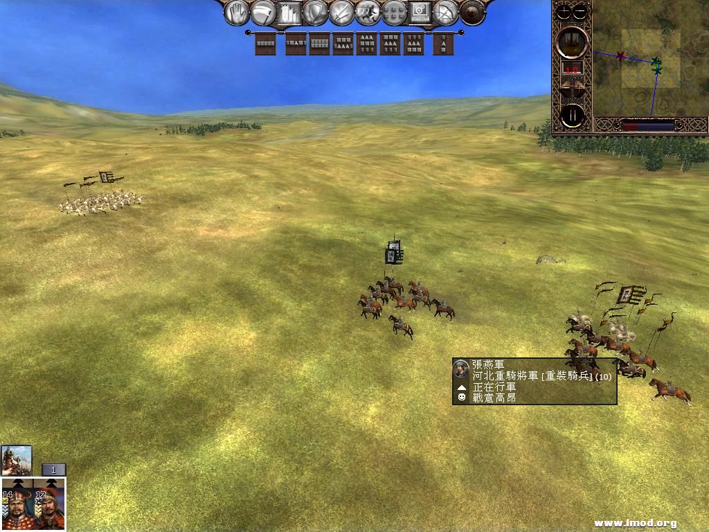 kingdoms 2013-03-27 09-31-24-94.jpg