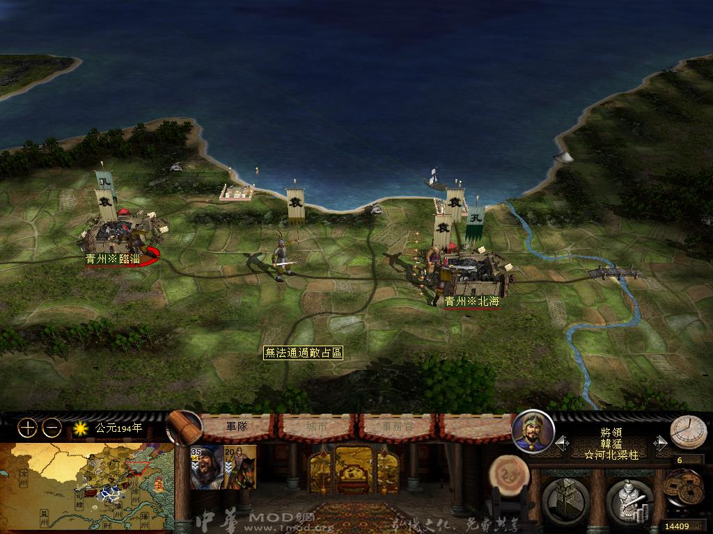 kingdoms 2013-03-27 18-01-22-34.jpg