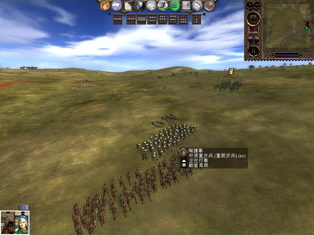 kingdoms 2013-03-27 18-16-09-03.jpg