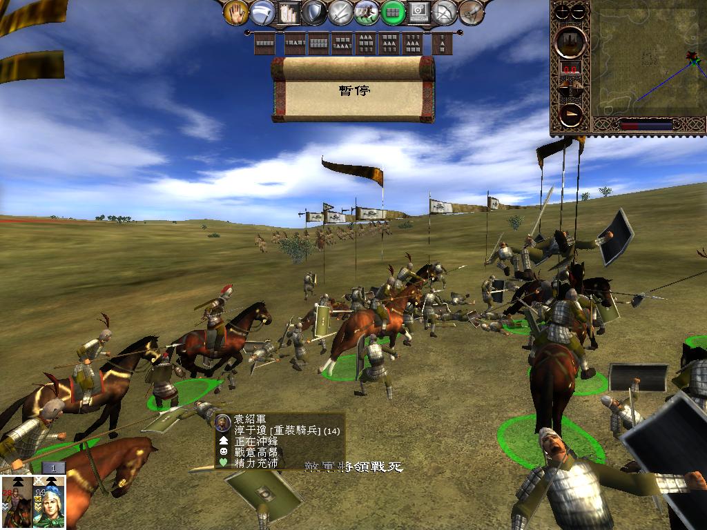 kingdoms 2013-03-27 18-17-19-85.jpg