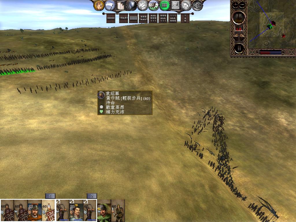 kingdoms 2013-03-27 18-26-33-81.jpg