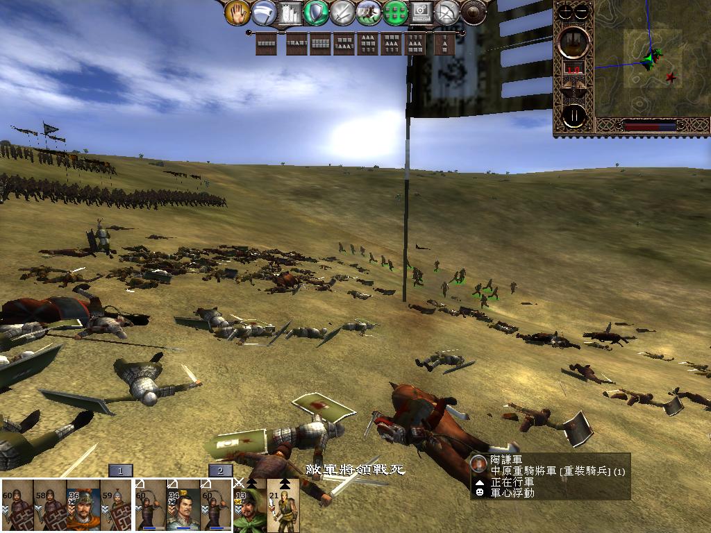 kingdoms 2013-03-27 18-31-05-00.jpg