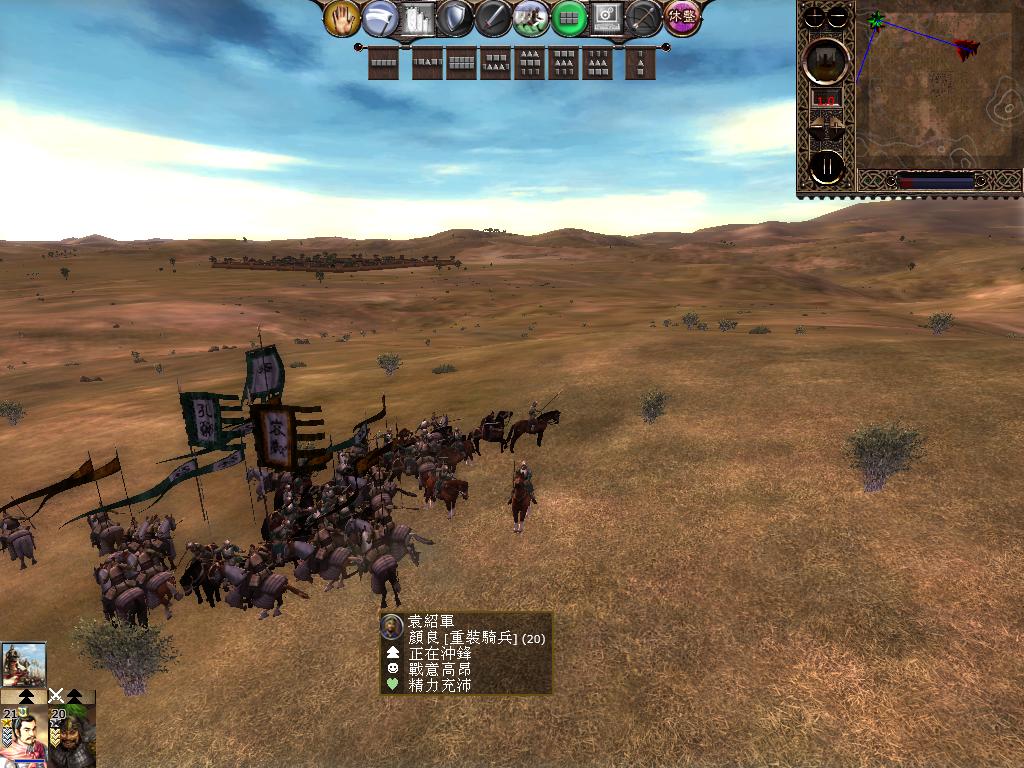 kingdoms 2013-03-27 18-43-21-29.jpg