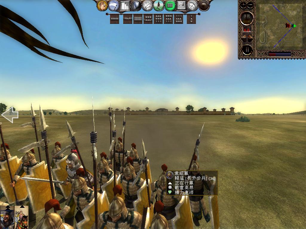 kingdoms 2013-03-27 18-57-39-04.jpg