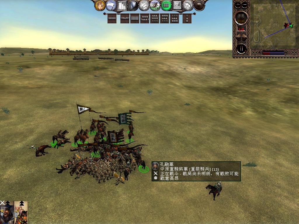 kingdoms 2013-03-27 18-58-34-58.jpg