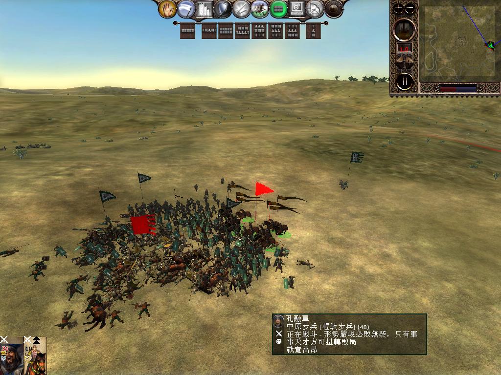 kingdoms 2013-03-27 19-00-48-23.jpg