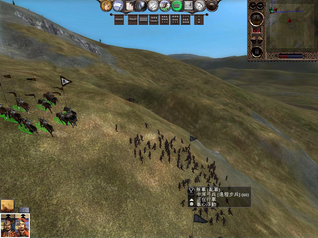 kingdoms 2013-03-28 06-27-59-99.jpg