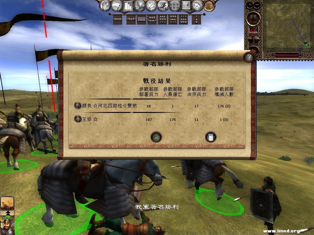 kingdoms 2013-03-28 11-41-01-00.jpg