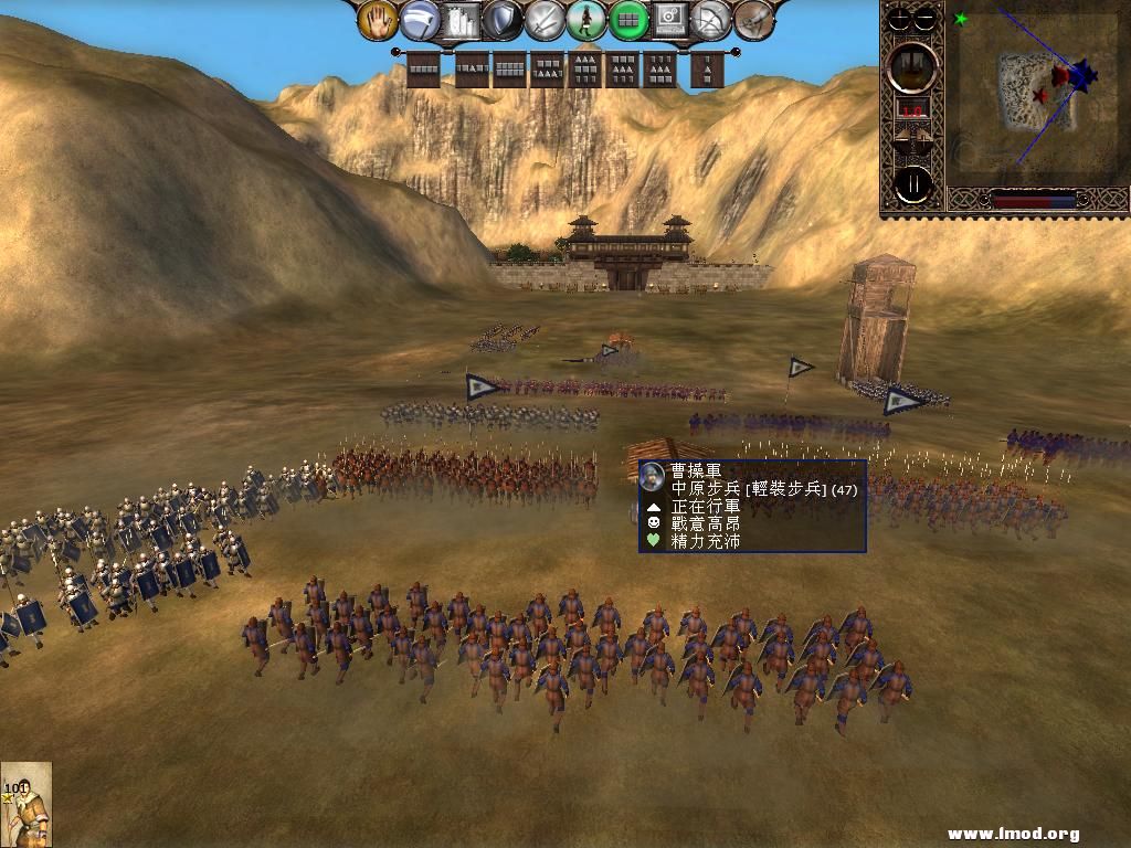 kingdoms 2013-03-28 12-35-31-08.jpg